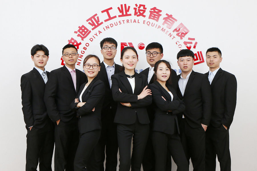 La Chine Ningbo Diya Industrial Equipment Co., Ltd. Profil de la société