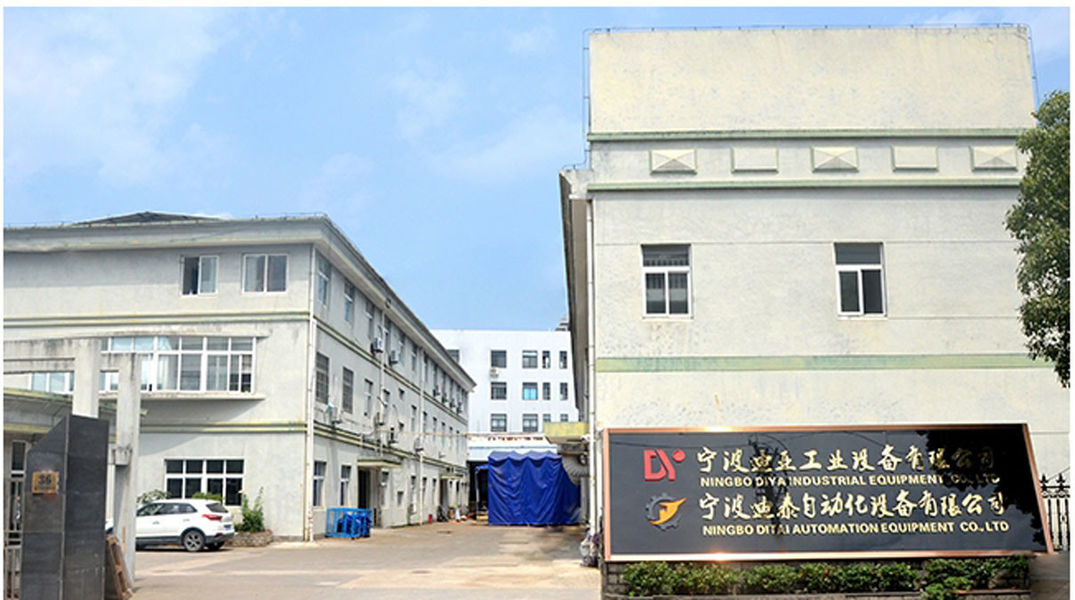 La Chine Ningbo Diya Industrial Equipment Co., Ltd. Profil de la société