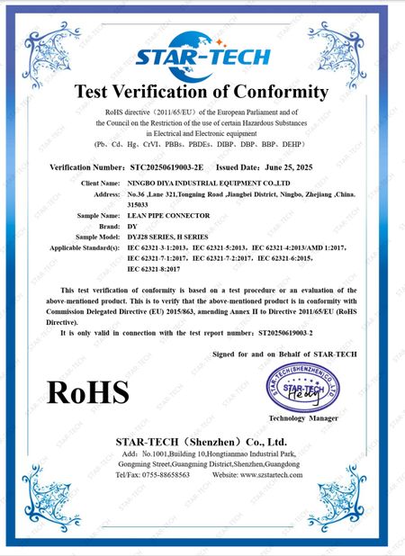 La Chine Ningbo Diya Industrial Equipment Co., Ltd. certifications